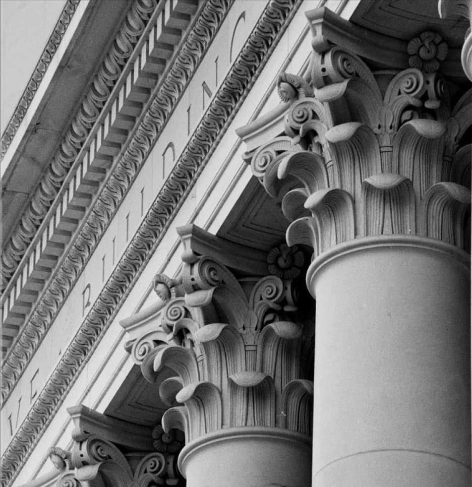 BANKING ARCHITECTURE