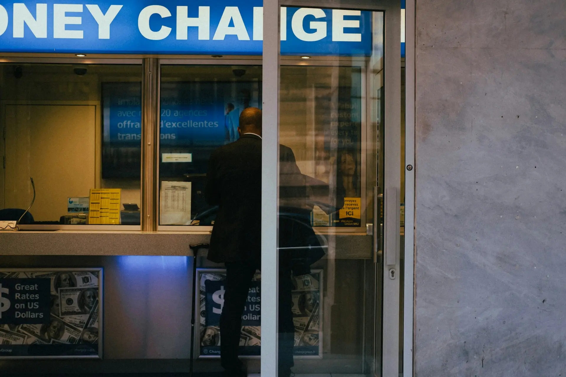 Electronic Money Institution